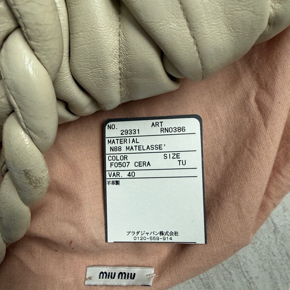 Authentic Miu Miu by Prada Coffer Matelassé Satchel Cera Cream Lambskin - Picture 15 of 17